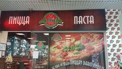 Дарио