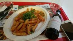 Trattoria Buongiorno