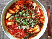 一餐厅 罗马 One Restaurant