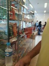 Paulistana Lanches e Sucos