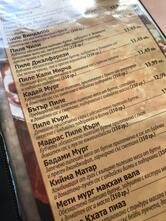 Saffron Indian Restaurant