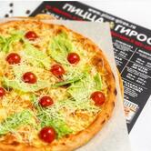 Pizza&Gyros