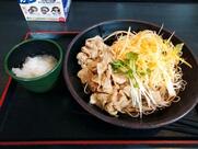 ゆで太郎 松戸本町店