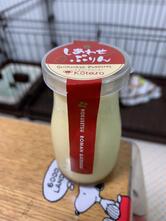 パティシエ コウタロウ　土室店