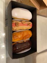 L'Éclair Shop