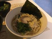 Ramen Bar Akira - Porta Nuova