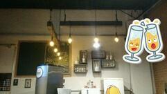 Cervejaria Gonçalves