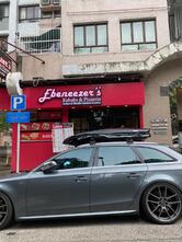 Ebeneezer's Kebabs & Pizzeria (Hung Hom) I Halal Certified