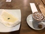 Café Cardin Copa D'Or