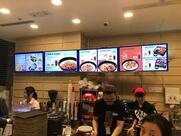 Ajisen Ramen (Airport)