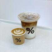 % Arabica Bangkok ICONSIAM