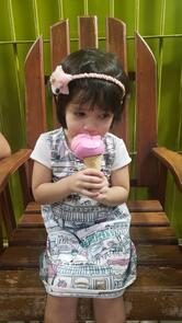 Sorveteria Jesus de Nazaré