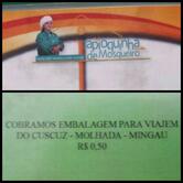 Tapioquinha de Mosqueiro