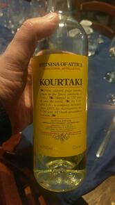 Ristorante Greco Sirtaki