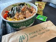 Hi poke&tea