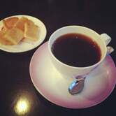 Coffee-rang
