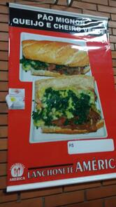 Lanchonete América