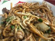 XinNai Comida Oriental