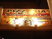 Pizzaria Casa Nova