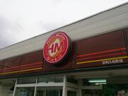 ほっともっと 足利久松町店