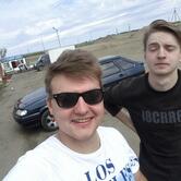 Бродяга