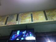 Café & Bar Primos Ltda