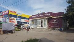 Хлебница