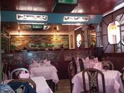 Ristorante Pechino