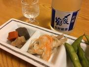 喜よ桝
