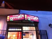 Pizzeria Popeye
