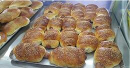 Il Carrettino - Bar Pasticceria Siciliana