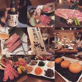 Wa-En Yakiniku