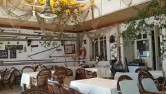 Restaurant Konoba Borak