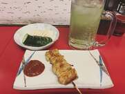 味良
