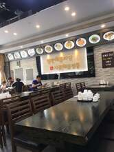 Cheonggyesan Suta Jjamppong