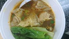 重慶粉子
