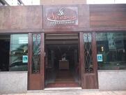 Restaurante Sirva-se