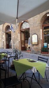 Lo Sdrucciolo Restaurant /Bar