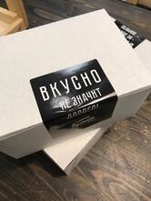 Буханка