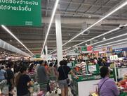 CAFÉ AMAZON รังสิต 200 ปี ซอย 4