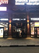 Coffee Non-stop