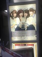 ウィッチズアーク