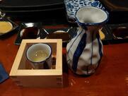 Japans Restaurant Ai Uchi