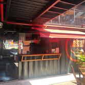 Lamen The Bowl (Apenas Delivery & Retirada)