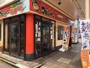 （有）旭屋ベーカリー