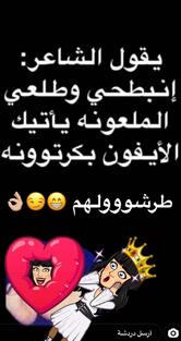 Dunkin' - دانكن