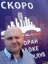 Квартал 96