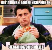 Старый город
