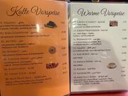 Restaurant Biladalsham مطعم بلاد الشام