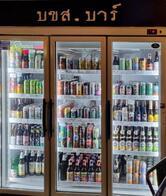 Bus Station Bar